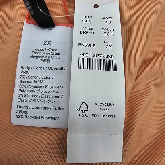 J. Crew Womans size 2X Curved Waist Cheeky Terry Bikini Bottoms in Coral NEW - Picture 7 of 8